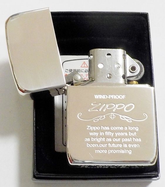 画像: ★１９４１ レプリカ 　輝く・・シルバーミラー　お洒落なデザイン ２００６年 ＺＩＰＰＯ！新品