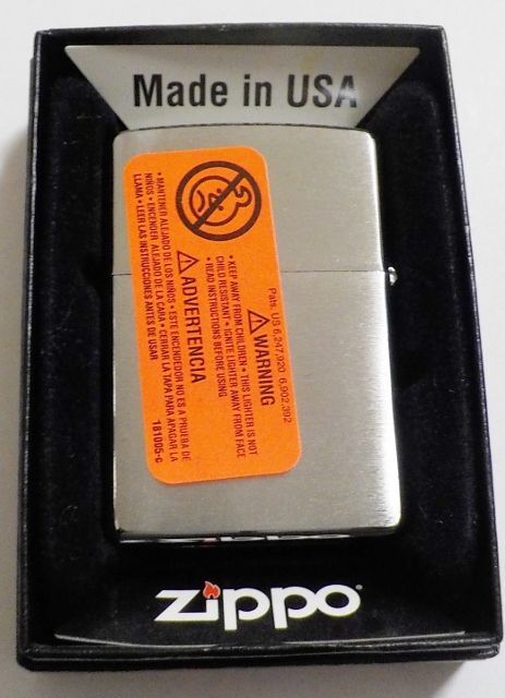 画像: ☆ジッポー炎のエレキギター！ ＵＳＡ限定 ２００９年 ＃２００ ＺＩＰＰＯ！新品