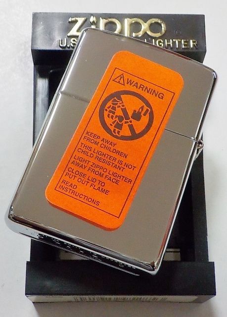 画像: ☆アメ横！人気の上野アメ横商店街 シンボルマーク ２００２年 ＃２５０ USA ZIPPO！未使用品