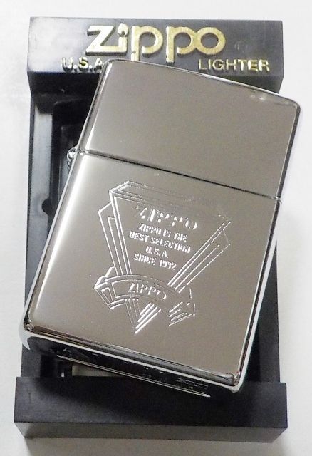 画像: ☆２０００年１月（A）ダイヤモンドVINTAGEデザイン彫刻！＃２５０ ZIPPO 未使用品