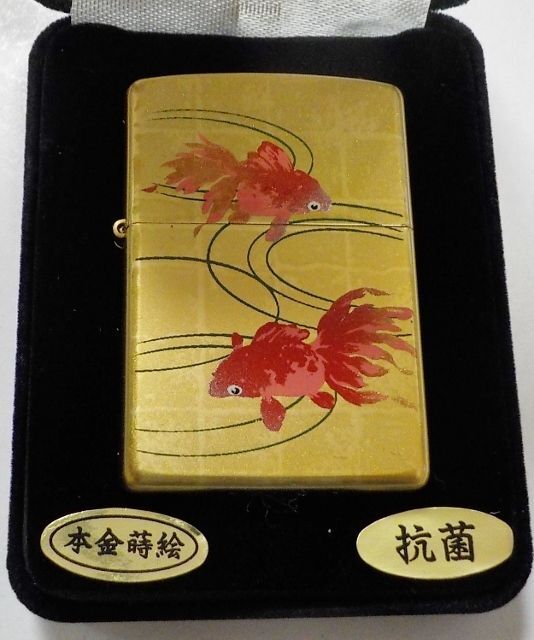 画像: ☆豪華絢爛！金魚 GOLD FISH 伝統工芸 本金蒔絵 うるし塗り ゴールド２０２１年 限定 ＺＩＰＰＯ！新品未使用品