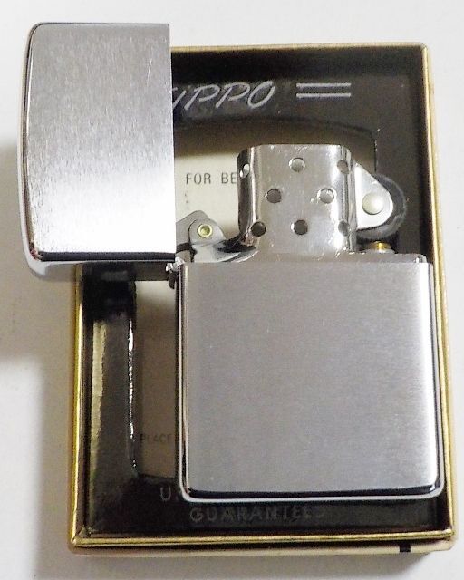 画像: ☆新品☆１９６６年製 VINTAGE ＃２００ BRUSH FINISH 無地プレーン ZIPPO！