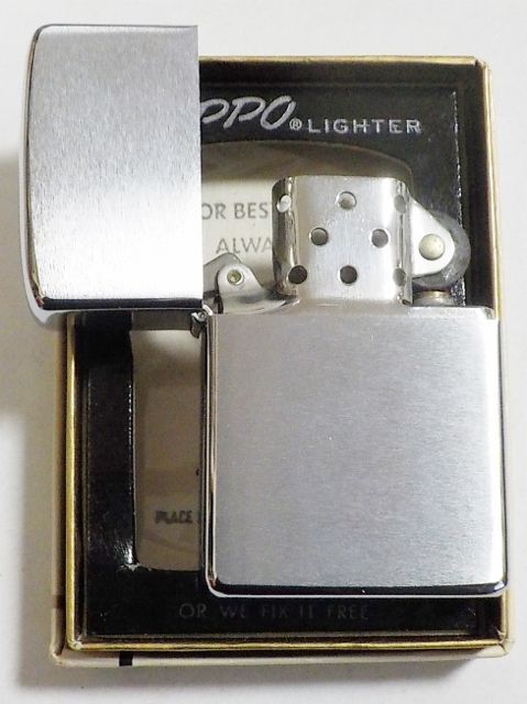 画像: ☆新品☆１９７４年製 VINTAGE ＃２００ BRUSH FINISH 無地プレーン ZIPPO！