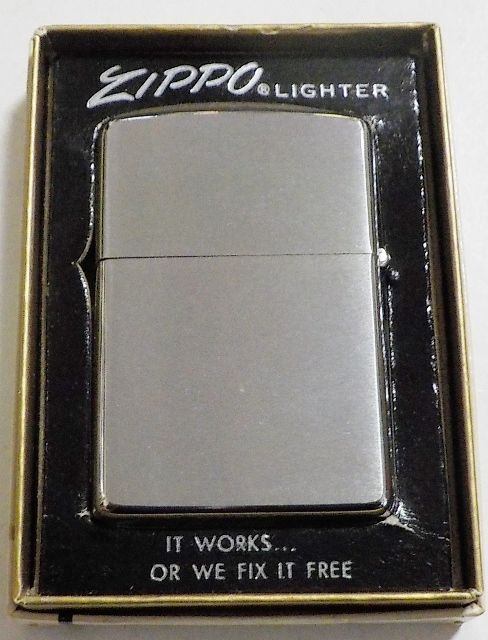 非売品70年代zippo no.200 BRUSH FINISH