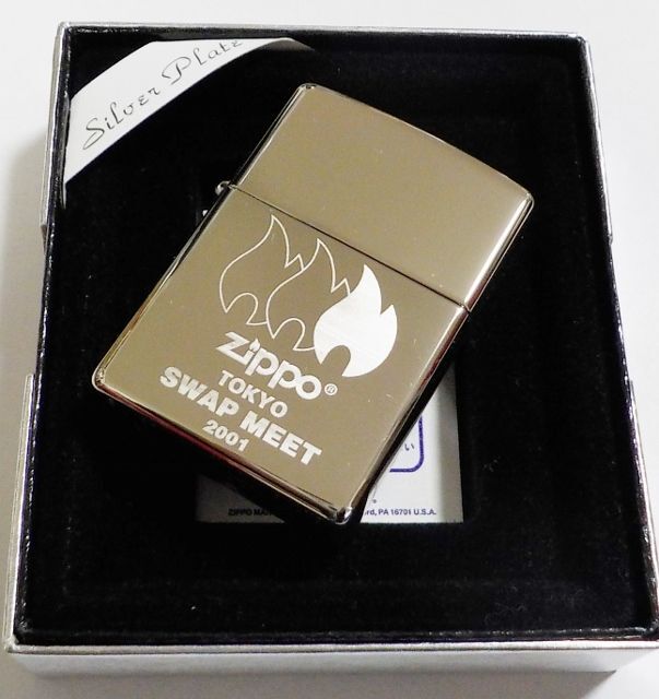 画像: ☆２００１年 第３回 TOKYO SWAP MEET 開催記念限定　SILVER PLATE 　ZIPPO！新品