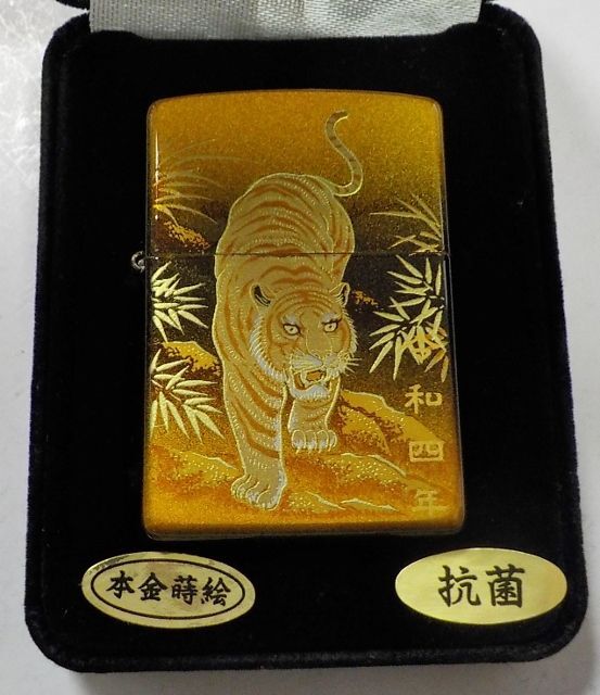 画像: ☆豪華 令和四年 寅！伝統工芸 本金蒔絵 漆塗り 限定生産 ＺＩＰＰＯ！新品