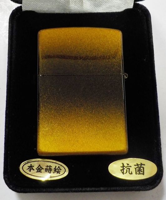 画像: ☆豪華 令和四年 寅！伝統工芸 本金蒔絵 漆塗り 限定生産 ＺＩＰＰＯ！新品