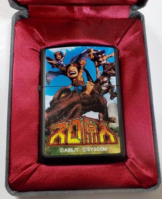 画像: ★スロ原人！限定０００２番！パチスロ ２００６年７月 恐竜 艶消しブラック ＺＩＰＰＯ！ 新品