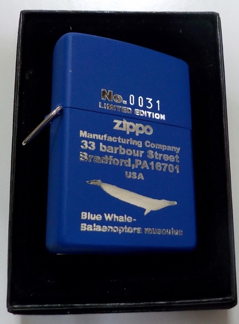 画像: ☆くじら！Blue Whale ２０００年１月 限定 全六面ブルー！便利な三角カン付 ZIPPO！新品