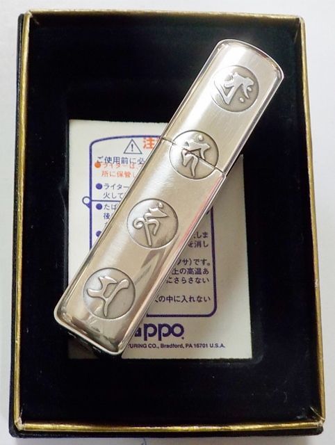 画像: ☆大日如来！梵字 アーク神 四面彫刻 ２０００年４月 限定ZIPPO！未使用品