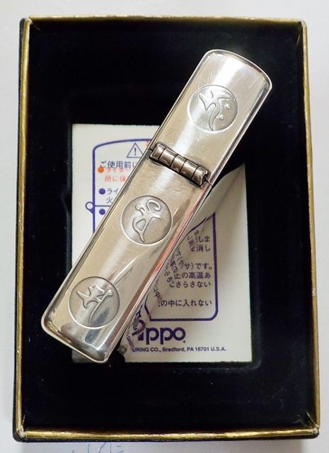 画像: ☆大日如来！梵字 アーク神 四面彫刻 ２０００年４月 限定ZIPPO！未使用品