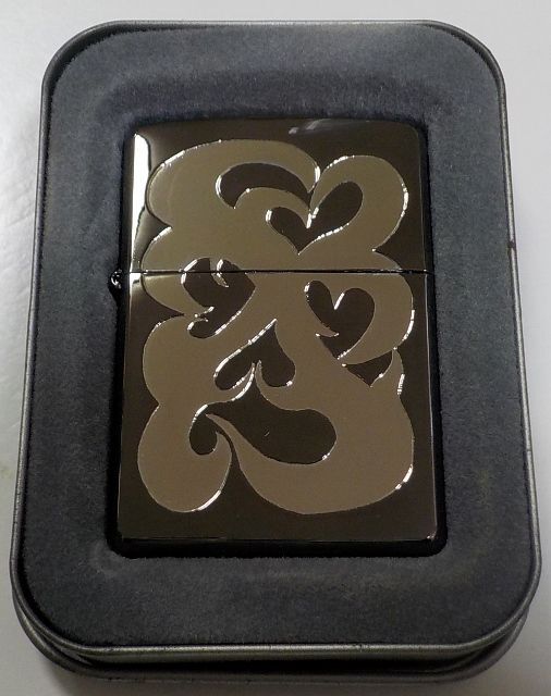 画像1: ☆お洒落な・・シルバーハート♡Silver Heart！ ２００４年 BLACK ZIPPO！未使用品