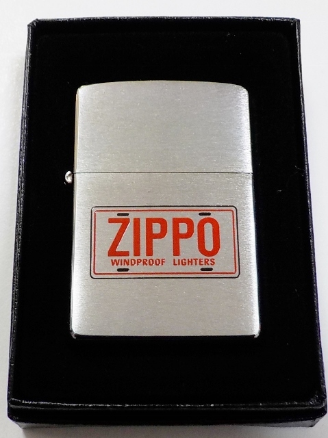 画像1: ★ZIPPO ライセンス・プレート デザイン ＃２００ ２００３年７月 ZIPPO！新品