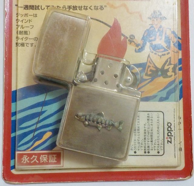 画像: ★１９９０年代 歴史的 ブリスターパック！OUTDOOR LIFE １９９６年１１月 ZIPPO！未開封品