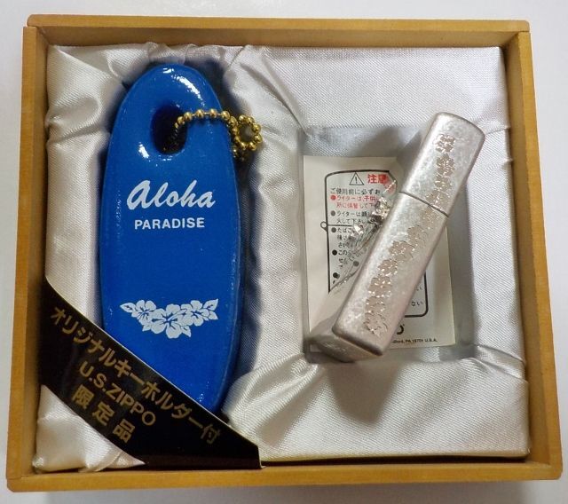 ☆Aloha PARADISE ハイビスカス １９９８年１０月 アロハ・パラダイス