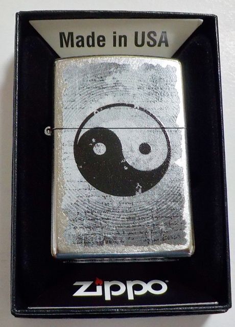 画像1: ☆Ying Yang！太極拳 陰陽のシンボル Street  Chrome Zippo！新品