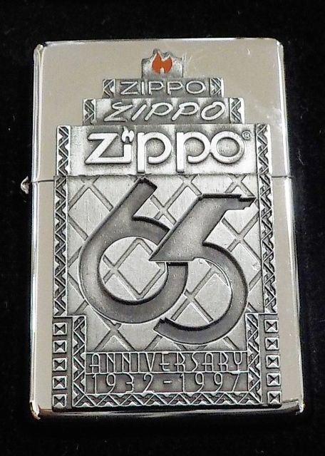 ★ZIPPO社 ６５周年記念限定 １９９７年 ANNIVERSARY MODEL ZIPPO！未使用品
