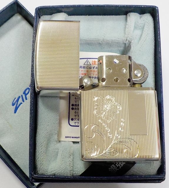 画像: ☆名品復刻！１９５５年型 銀張り フローラル柄 S１０銀加工鏡面 ２００２年１０月 ZIPPO！新品B