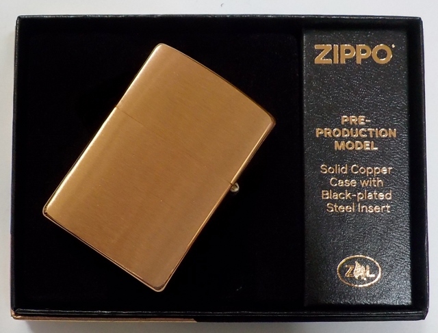 ZIPPO／copper カッパー 純銅無垢 2003年製 - タバコグッズ