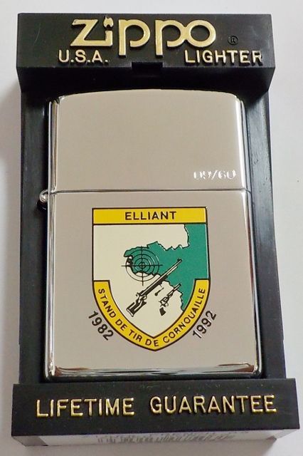 画像1: ★フランス軍！限定６０個 FRENCH ARMED FORCES １９９８年２月 ＃２５０ USA  ZIPPO！新品G