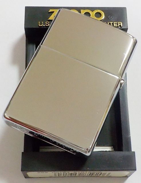 画像: ★海上自衛隊！護衛艦 きりさめ  KIRISAME DD-１０４ ＃２５０ ２０００年３月 ＺＩＰＰＯ！新品