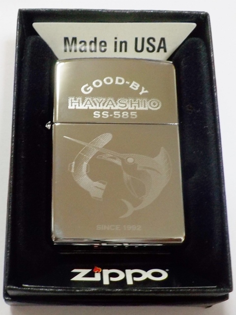 ZIPPO ジッポー　海上自衛隊潜水艦　なつしお