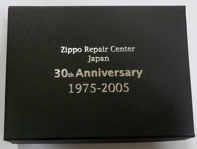 zippo リベアーセンター30th-