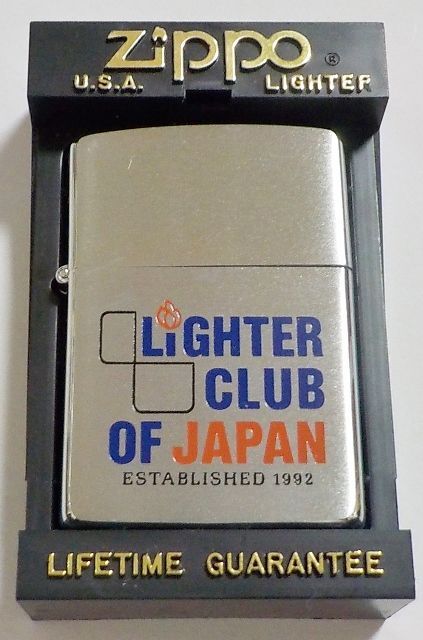 ☆Zippo Lighter Club Of Japan コレクターズクラブ ☆設立年 ブルー 