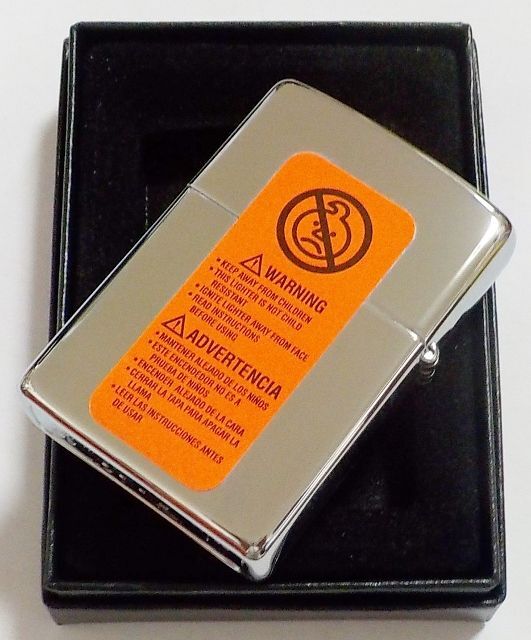 画像: ★ROSEART！ローズアート社 パレット ロゴ Wood ２００６年 ZIPPO！新品