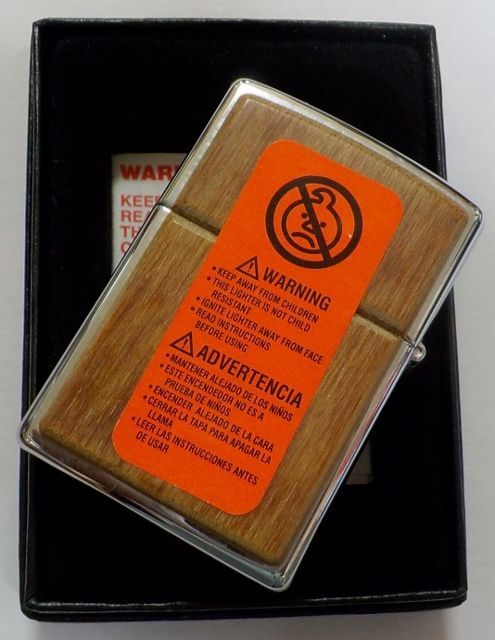 画像: ★ROSEART！米国ローズアート社 両面 Wood Chestnut （栗の木）２００７年 ZIPPO！新品