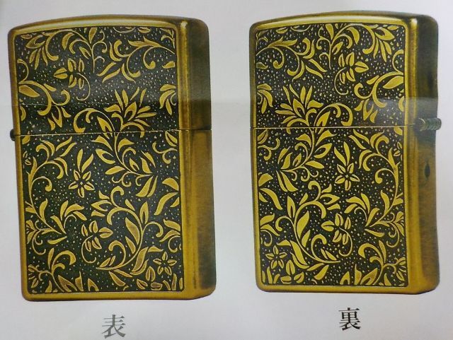 画像: ★渋い・・両面 唐草デザイン！真鍮古美 ２面繊細なエッチング仕上げ ZIPPO！新品