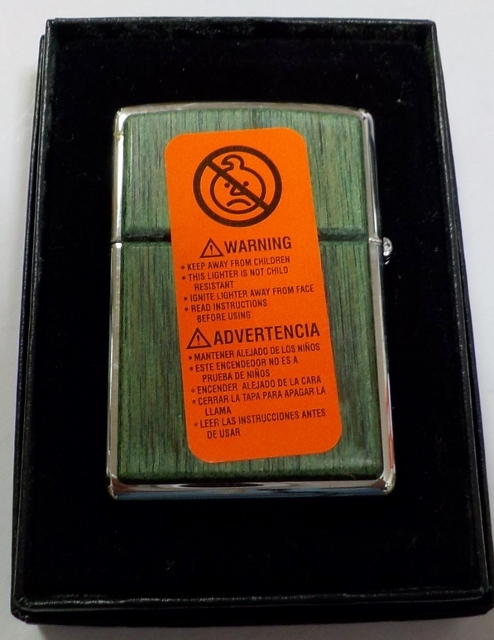 画像: ★ROSEART！Windy ウィンディ 両面 Wood  Emerald ２００６年 ZIPPO！新品