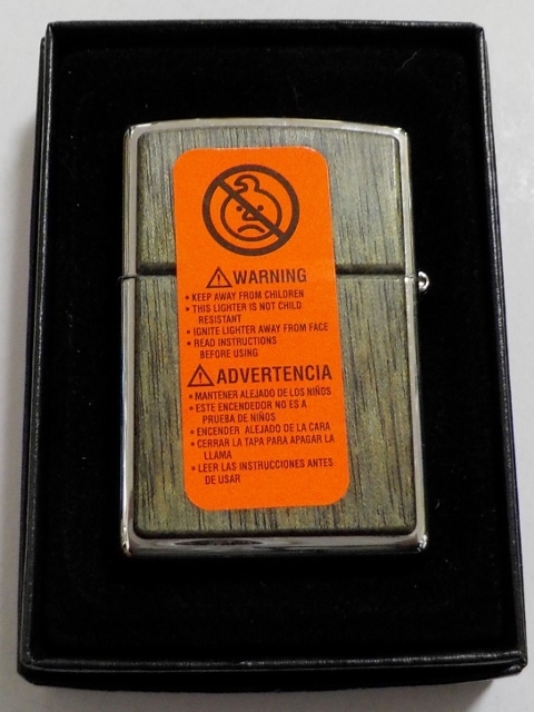 画像: ★ROSEART！Windy ウィンディ 両面 Wood Purple ２００６年 ZIPPO！新品