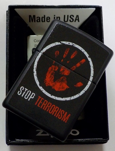 画像: ★STOP TERRORISM！ストップ・テロリズム USA  BLACK  ZIPPO！新品