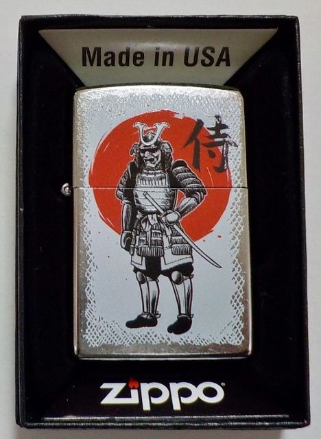 画像1: ☆和柄！侍！Samurai Japan 日の丸 和柄 ２０２３年 Street Chrome  Zippo！新品