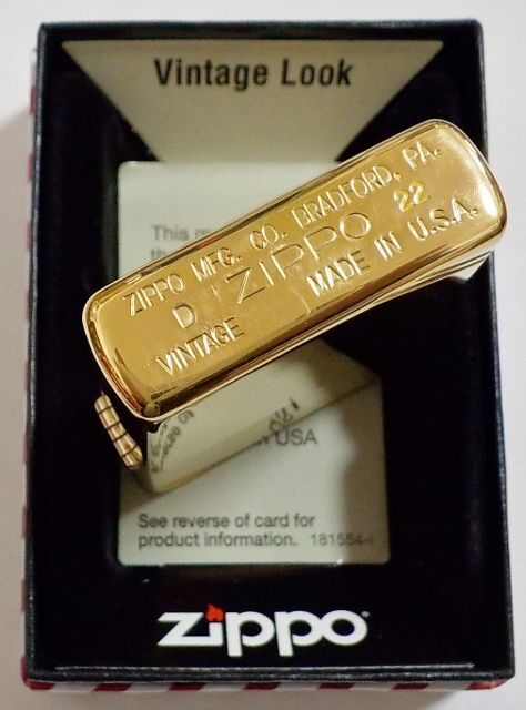 画像: ☆１９３７Replica Vintage Look ＃２７０ HP Solid Brass  Wライン有り ２０２２年 Zippo！新品