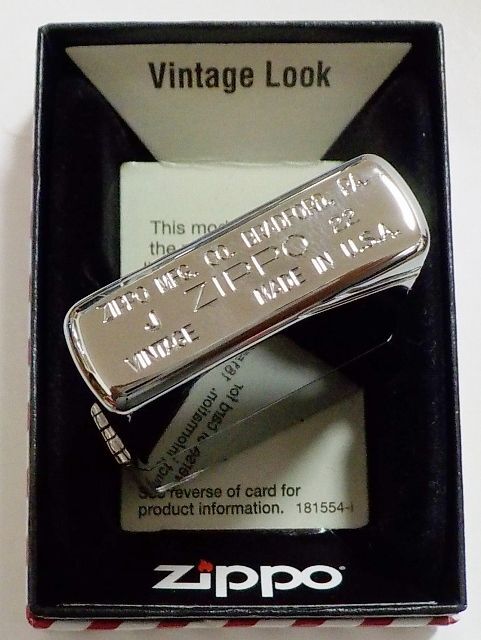 画像: ☆１９３７Replica Vintage Look ＃２６０ HP Chrome 鏡面  Wライン有り ２０２２年 Zippo！新品