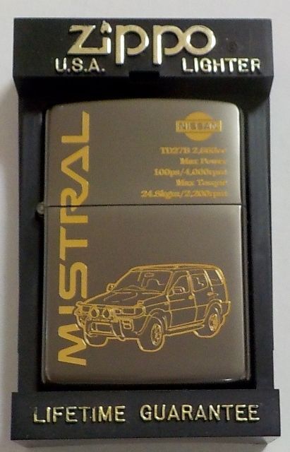 画像1: ☆日本の名車！日産ミストラル NISSAN MISTRAL １９９４年５月 ガンメタリック ZIPPO！未使用品。