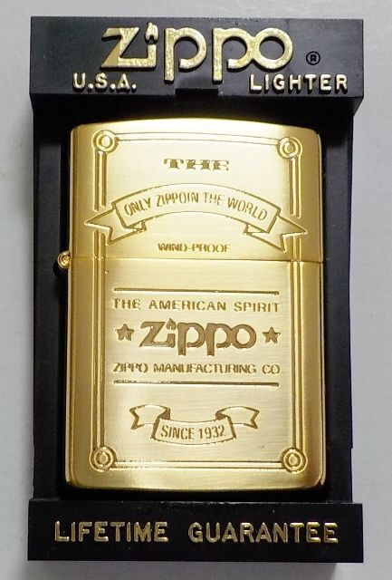 画像1: ☆１９９１年４月 製 金色に輝く・・全面ゴールド！繊細な・・彫刻デザイン ZIPPO！新品
