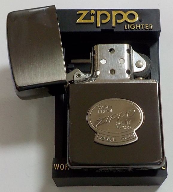 画像: ★１９８７年４月 VINTAGE オールドメタル エンブレム！ブラックサテン ZIPPO！未使用品Ｂ