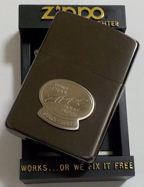 画像: ★１９８７年４月 VINTAGE オールドメタル エンブレム！ブラックサテン ZIPPO！未使用品Ｂ