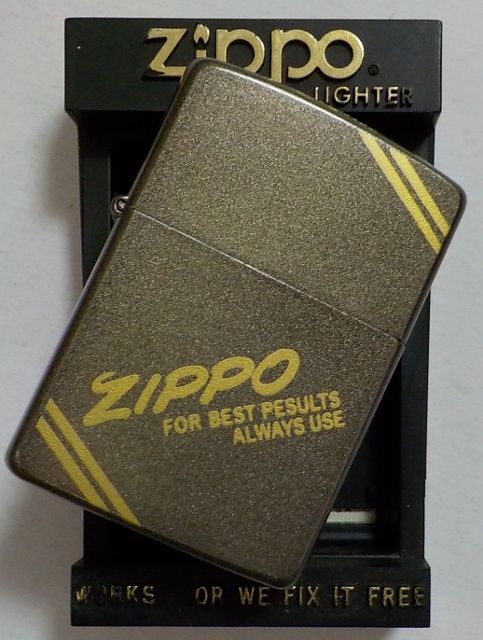 画像: ☆１９８９年８月 製 渋い色合いの・・全面グレーラメ調！お洒落な・・デザイン ZIPPO！新品