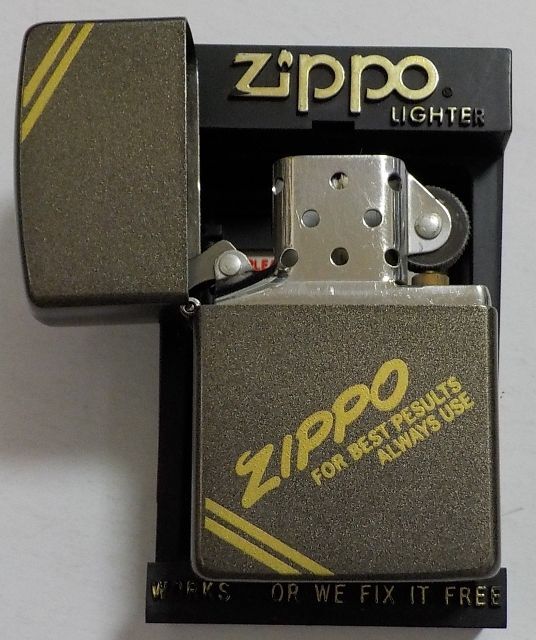 画像: ☆１９８９年８月 製 渋い色合いの・・全面グレーラメ調！お洒落な・・デザイン ZIPPO！新品