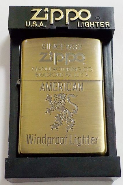 画像1: ★渋い！真鍮古美 AMERICAN CLASSIC ２０００年１月 オールドデザイン彫刻 ZIPPO！新品