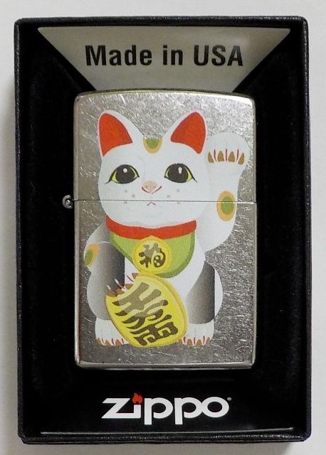 画像1: ☆和柄！開運 招福！招き猫 Maneki Neko ☆ ２０２３ USA  ZIPPO！新品