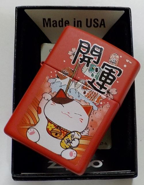 画像: ☆和柄！開運 招き猫！ Lucky Cat ☆ ２０２３年 和柄 USA   RED 　ZIPPO！新品