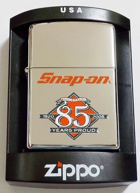 画像1: ★Snap-on！スナップオン 創業８５周年記念 ２００５年 限定 Zippo！新品