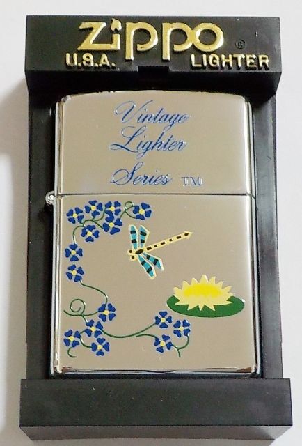 画像1: ☆Vintage Lighter Series！とんぼ＆蓮 ２００２年１１月 ＃２５０ USA ZIPPO！新品