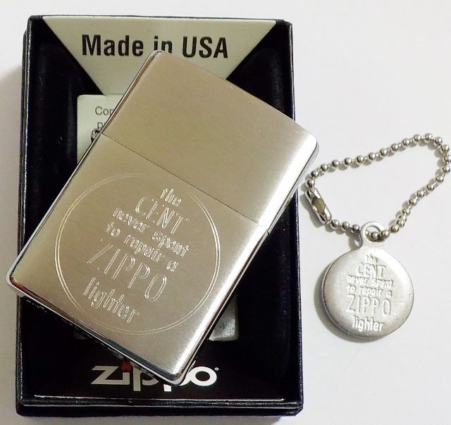 画像: ☆ZIPPO ART クラシック  １★修理には1セントも必要ありません。２０２３年 ZIPPO！おまけ付 新品