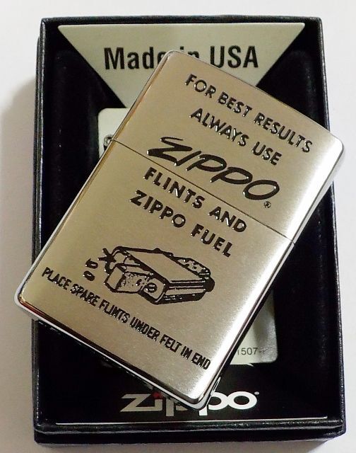 画像: ☆ZIPPO ART クラシック  ２★１９７２年〜１９７６年のBOX内側台紙デザイン  ZIPPO！新品